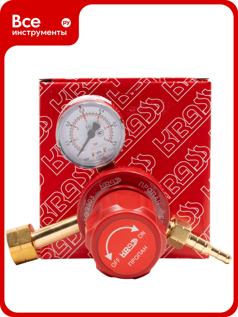 Редуктор пропановый БПО 5 КР 2.5/0.4 МПа 5 м3/ч поверенный KRASS 2117516PV