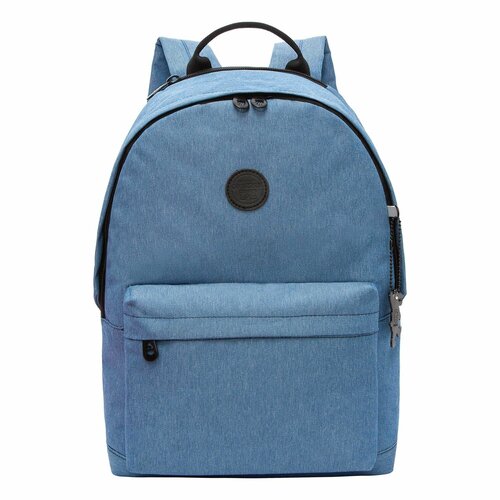 Рюкзак городской GRIZZLY с карманом для ноутбука 13