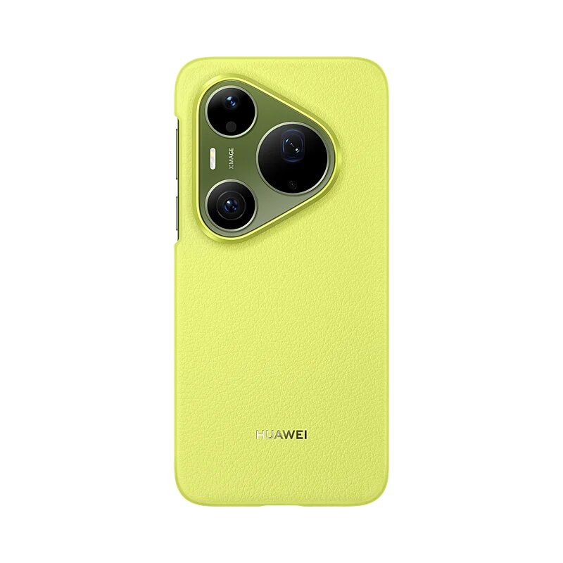 Магнитный защитный чехол HUAWEI Pura 90 Pro Max green