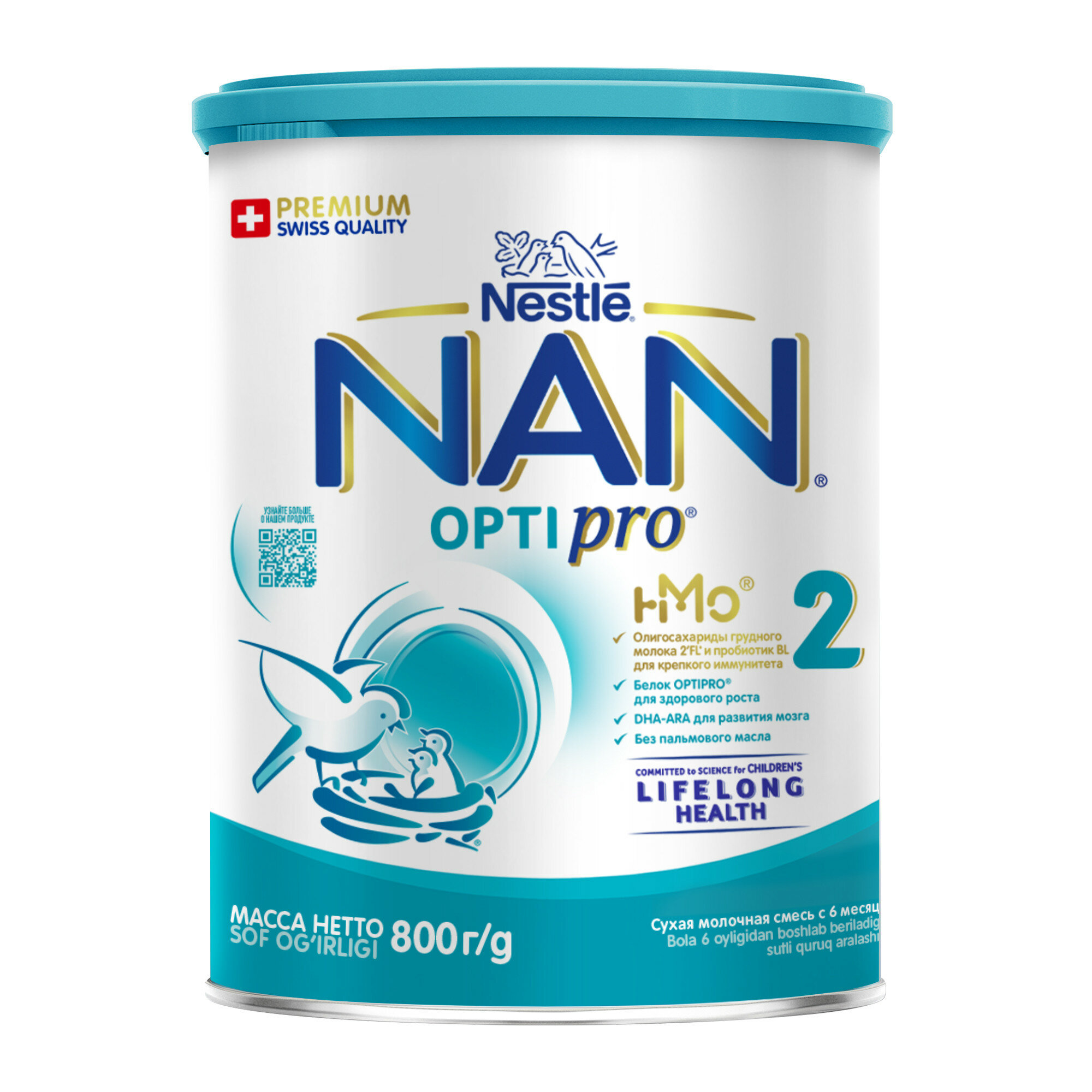 Смесь молочная NAN 2 Optipro с 6 месяцев 400 г - фото №2