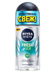 Дезодорант-антиперспирант шариковый NIVEA MEN "Fresh Kick" эффект свежести, 50 мл.