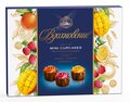 Подарочный набор Вдохновение ассорти Mini Cupcakes Фруктовая коллекция манго-малина-апельсин, 165 г, картонная коробка