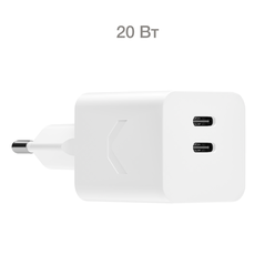 Быстрое зарядное устройство COMMO Compact charger2.0 20W Dual Type-C, Белый