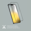 Фото #9 Защитное стекло COMMO для Apple iPhone 14 Pro Max
