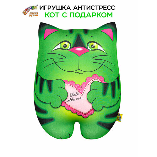 фото Штучки, к которым тянутся ручки/ мягкая игрушка-антистресс кот с подарком, зеленый