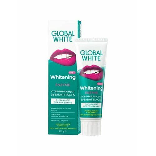 GLOBAL WHITE Зубная паста зубная паста global white энзимное отбеливание 100 г