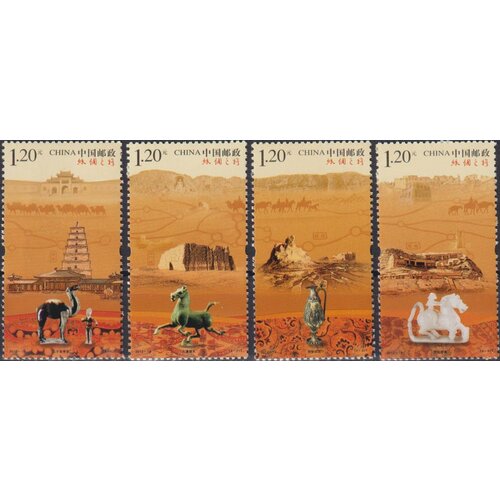Почтовые марки Китай 2012г. Шелковый Путь Искусство, Экономика MNH