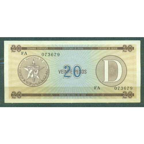 куба 20 песо 1985 г валютный сертификат серия с unc узкая с Купюра (бона) Куба 1958г. VEINTE PESO - сертификат D VF
