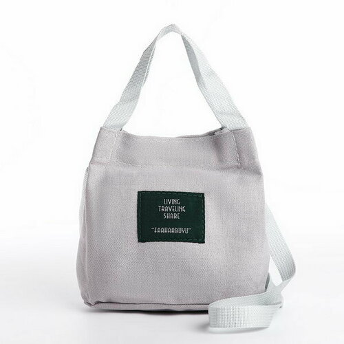 фото Сумка сима-ленд, серый сима-лэнд