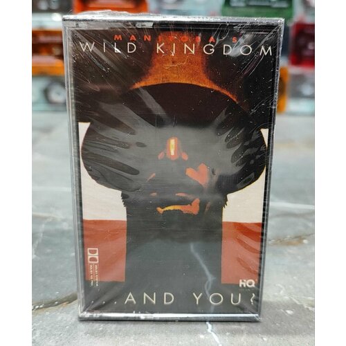 Manitoba's Wild Kingdom . And You, 1990, US,(кассета, аудиокассета) (МС), оригинал