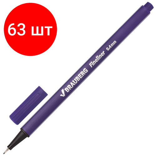 Комплект 63 шт, Ручка капиллярная (линер) BRAUBERG 