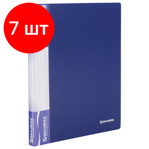 Комплект 7 шт, Папка 20 вкладышей BRAUBERG стандарт, синяя, 0.6 мм, 221595 комплект 33 шт папка 20 вкладышей brauberg стандарт синяя 0 6 мм 221595