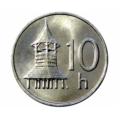 10 геллеров 2002 Словакия UNC