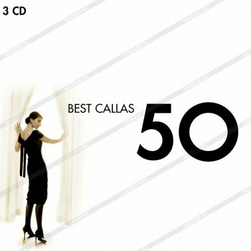 Компакт-диск Warner Maria Callas – Best Callas 50 (3CD) maria callas maria callas la divina