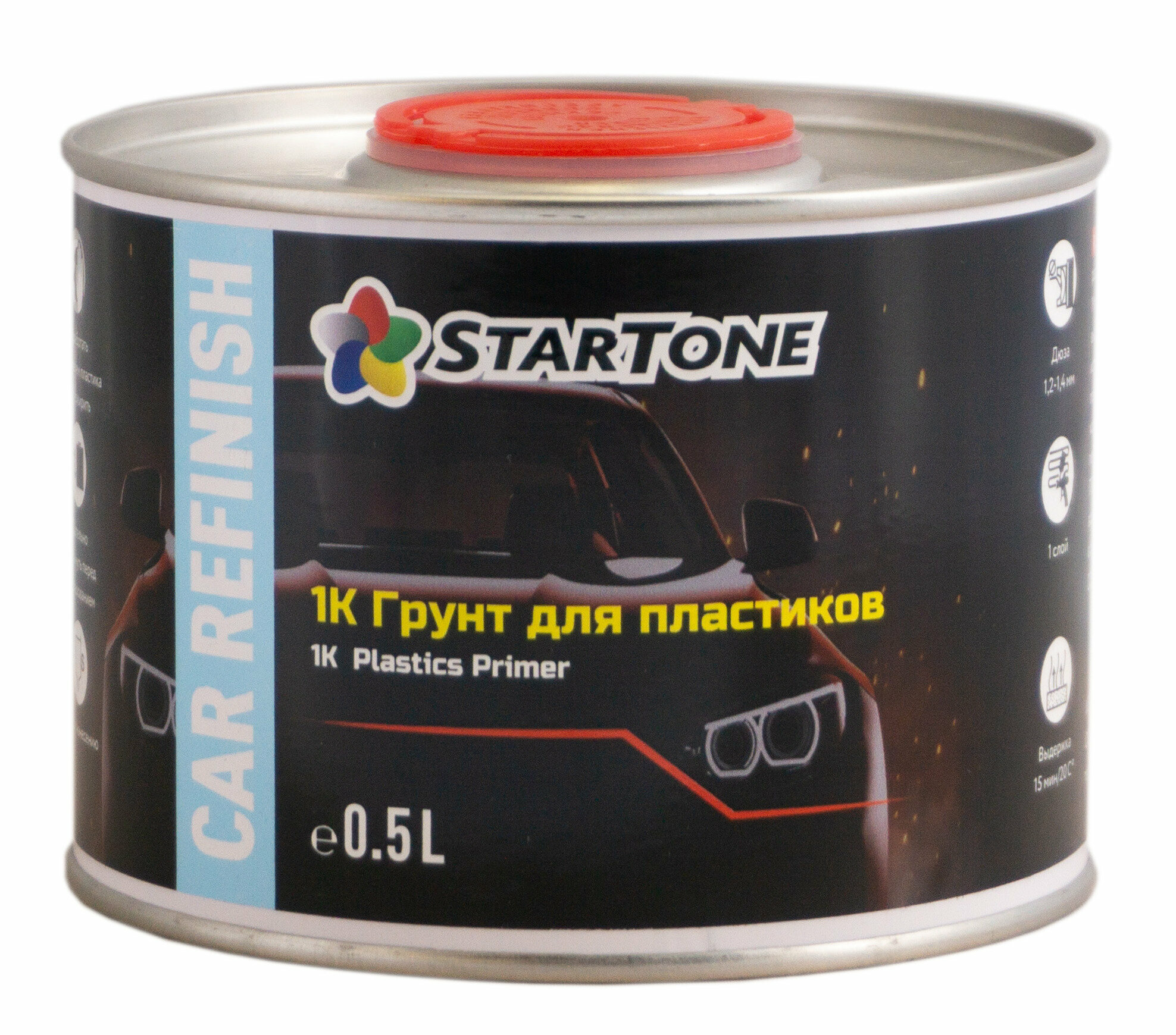 Грунт Startone по пластикам с серебром, 0,5л.