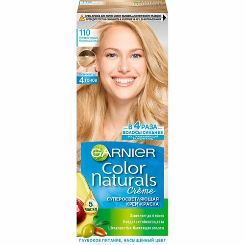 Garnier Color Naturals краска для волос Суперосветляющий натуральный блонд 110, 6 шт крем краска для волос garnier color naturals тон 110 натуральный блонд 110 мл