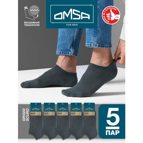 фото Носки omsa, 5 пар, размер 42;44, серый