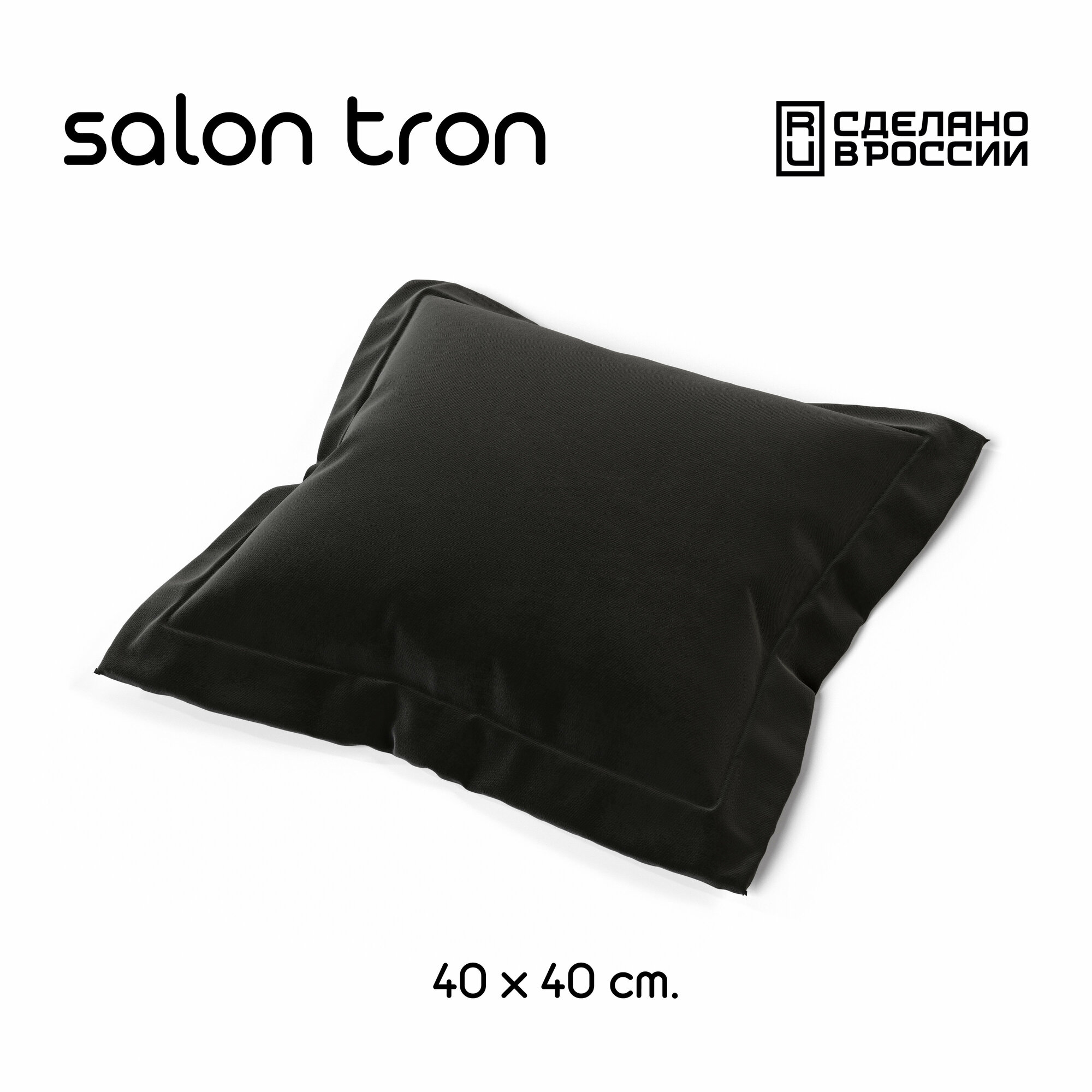 Подушка декоративная SALON TRON 