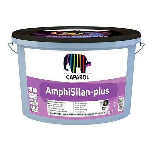 CAPAROL AmphiSilan-Plus/капарол Амфилисан Плюс, фасовка 2,5 л