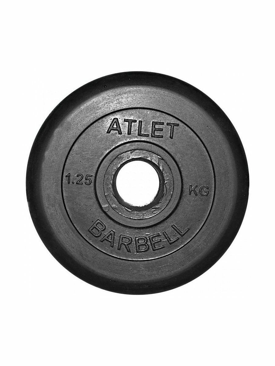 Диск Mb Barbell ATLET для гантели обрезин. 1.25кг черный (28260624) - фото №5