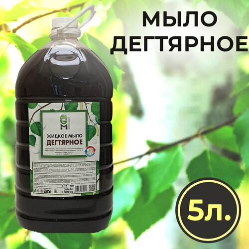 Дегтярное жидкое мыло Green Man, 5 литров