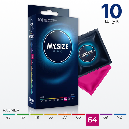 MY.SIZE / MY SIZE размер 64 (10 шт)/ Майсайз презерватив большого размера XXL - ширина 64 мм