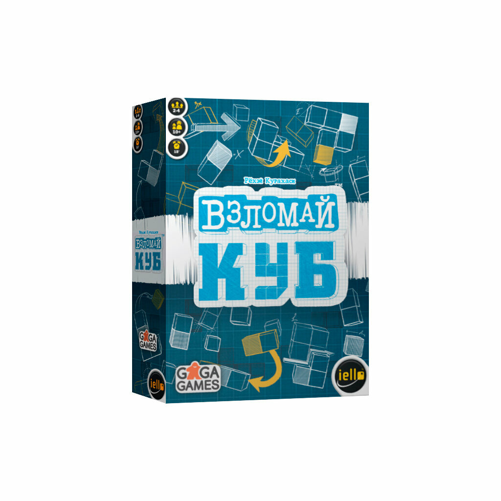 Настольная игра Gaga Games - фото №12