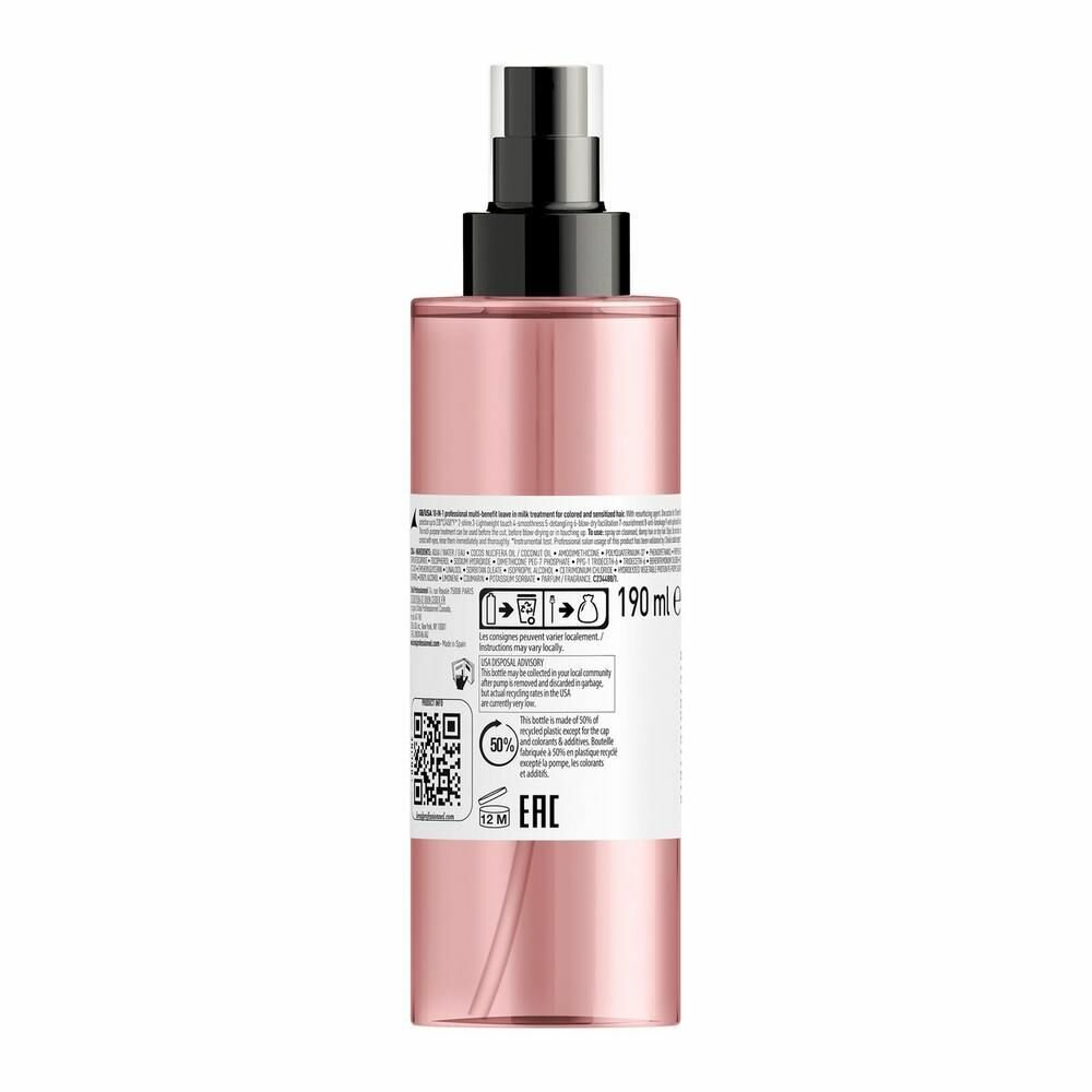 L'Oreal Professionnel VITAMINO COLOR Несмываемый спрей-уход для окрашенных волос, 190мл — фото 1