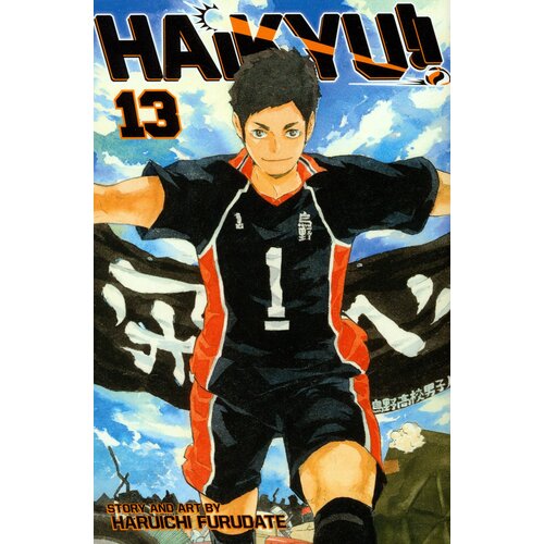 Haikyu! Volume 13 | Furudate Haruichi