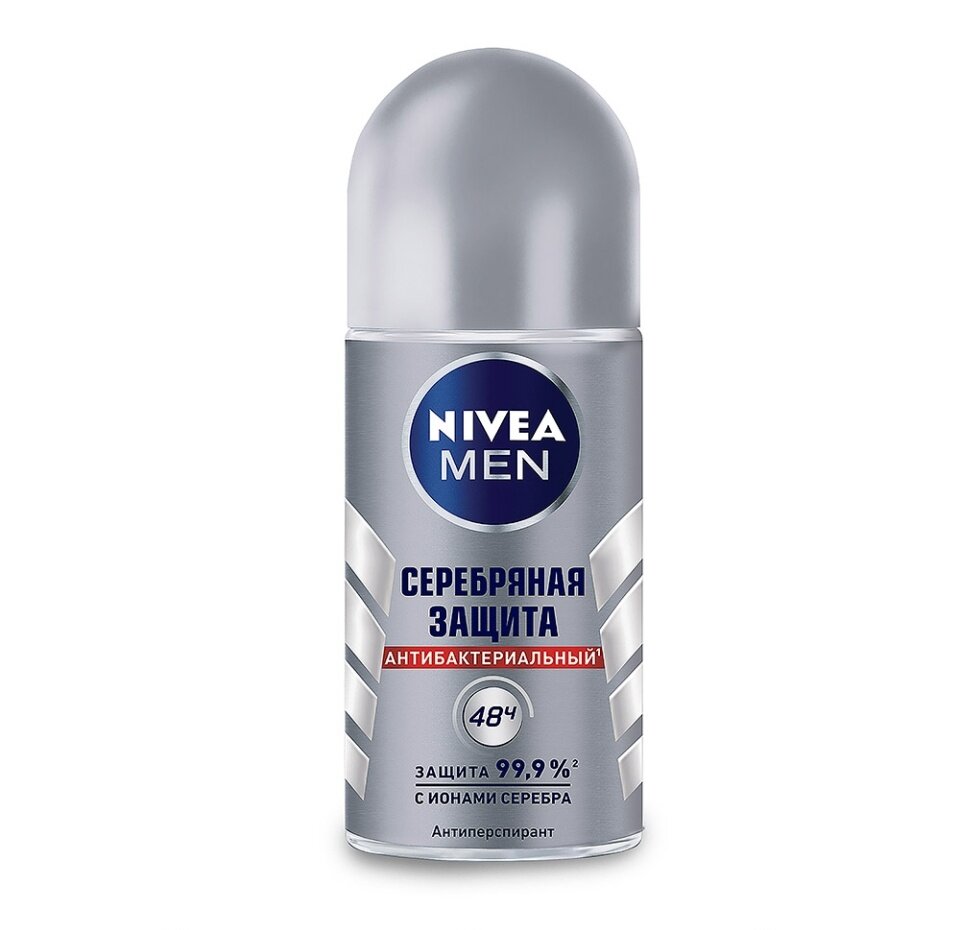 Дезодорант-ролик Nivea Для мужчин Серебряная защита, 50 мл - фото №9