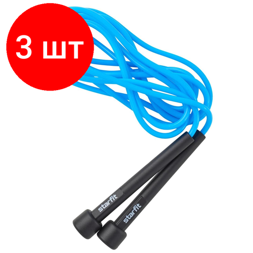 фото Комплект 3 штук, скакалка starfit rp-101 синий, 3м, ут-00019263