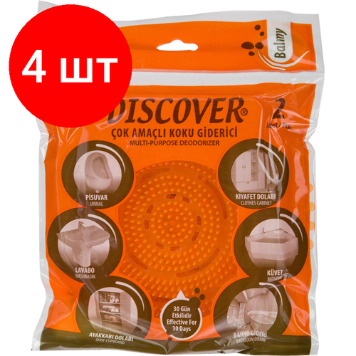 Комплект 4 упаковок, Дезодоратор листовой для писсуаров многофункциональн Discover Balmy