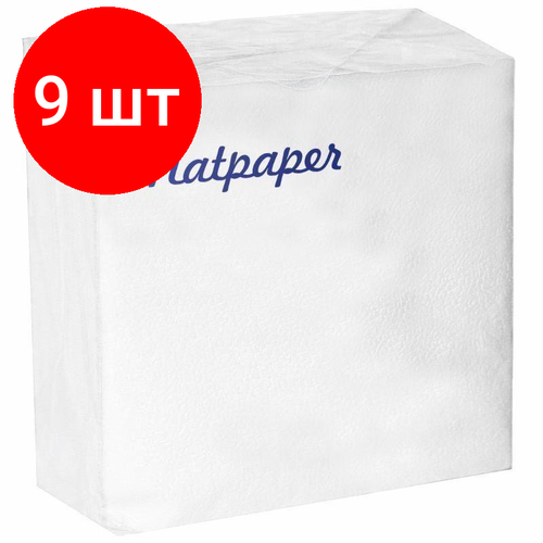 Комплект 9 упаковок, Салфетки бумажные Natpaper 100 % целлюлоза 100л/уп