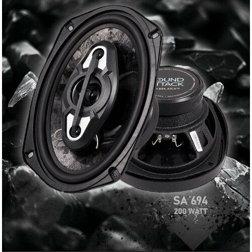 Автомобильная акустика динамики Kicx 4-x полосная коаксиальная акустика SA 694 4800₽