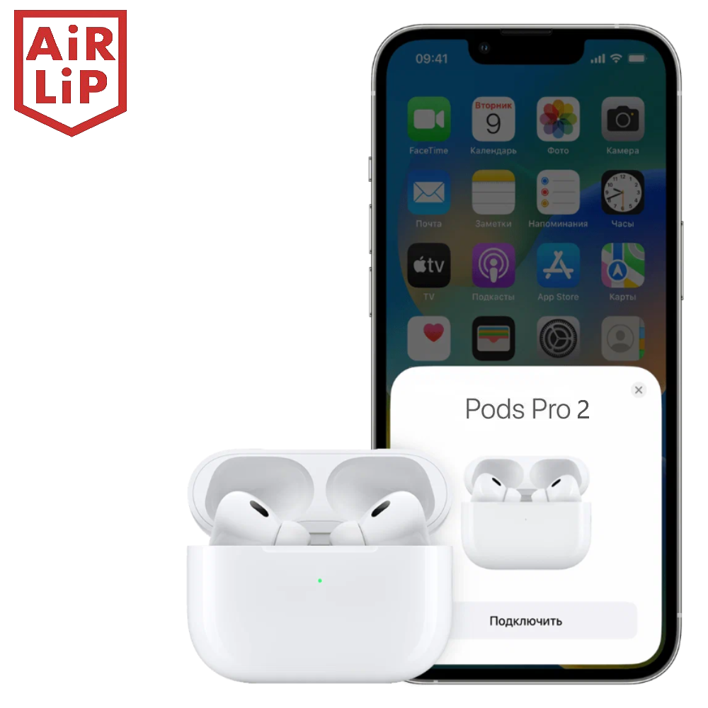 Наушники Беспроводные Pods Pro 2 Premium с Активным Шумоподавлением для iPhone и Android Bluetooth Гарнитура с микрофоном