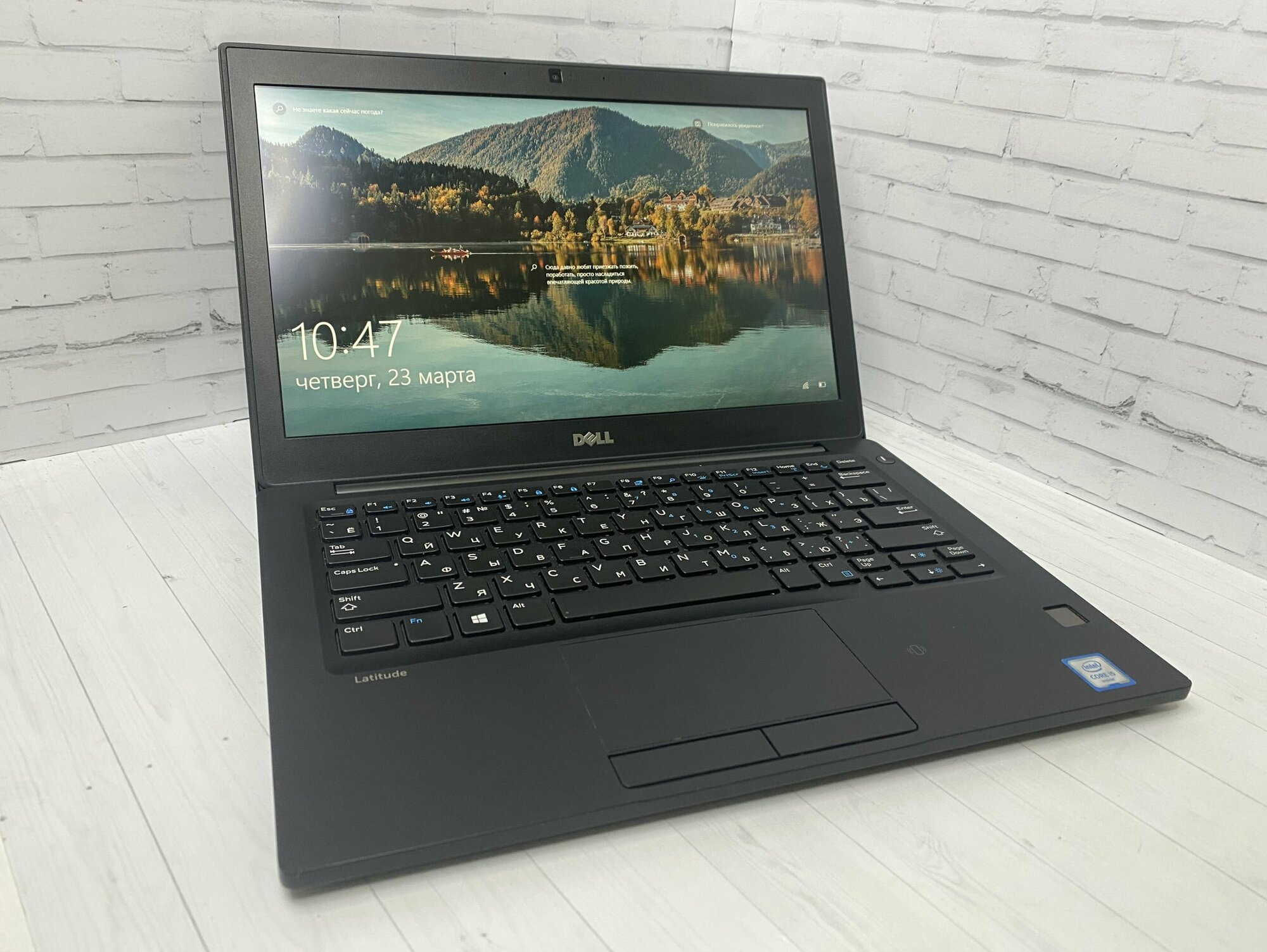Ноутбук Dell Latitude 7280 - i5-6300u\8+256\Windows 10 Pro