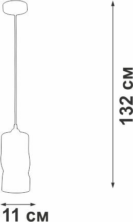 Подвес Vitaluce V4852-1/1S черный 1ХE27Х40Вт