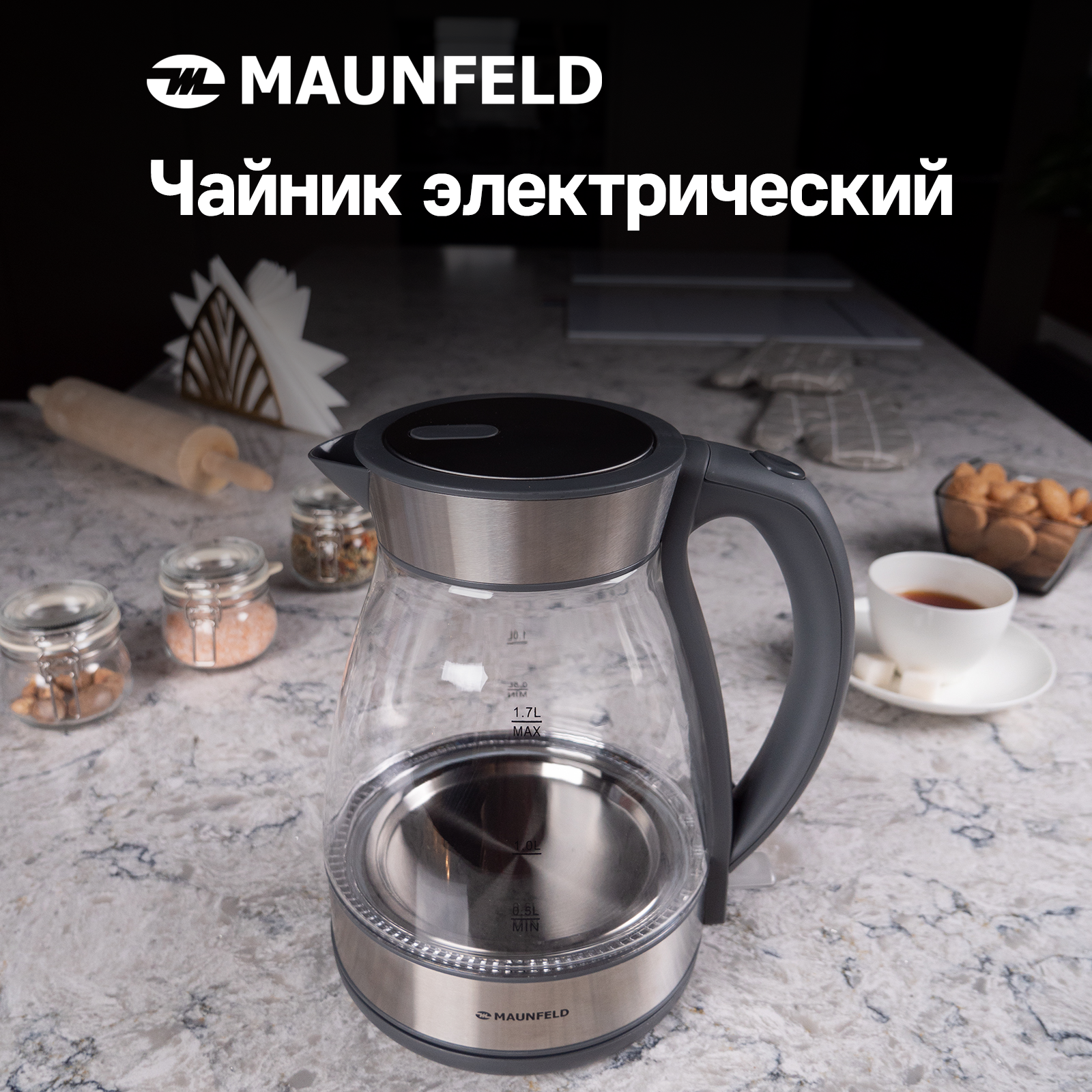 Чайник электрический Maunfeld MFK-634G.SP