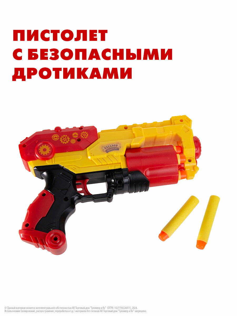 Настольная игра Тир Веселые шары Настольные игры - фото №6