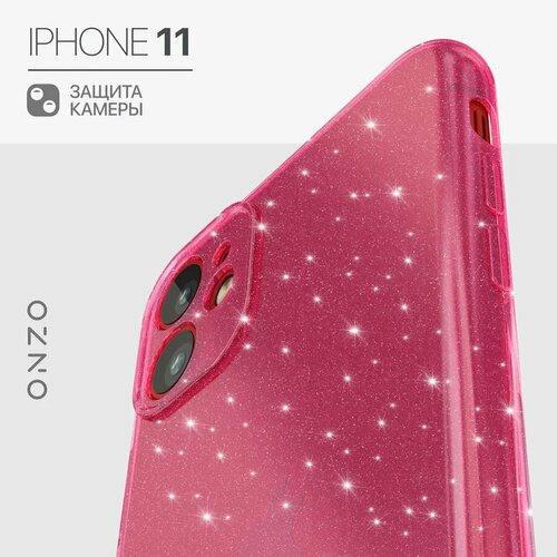 Блестящий чехол на Айфон 11 прозрачный красный / iPhone 11 бампер силиконовый бесцветный, красный, серебристый