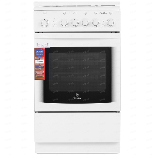 Плита газовая De Luxe 50604003Г кр чр 4423800₽