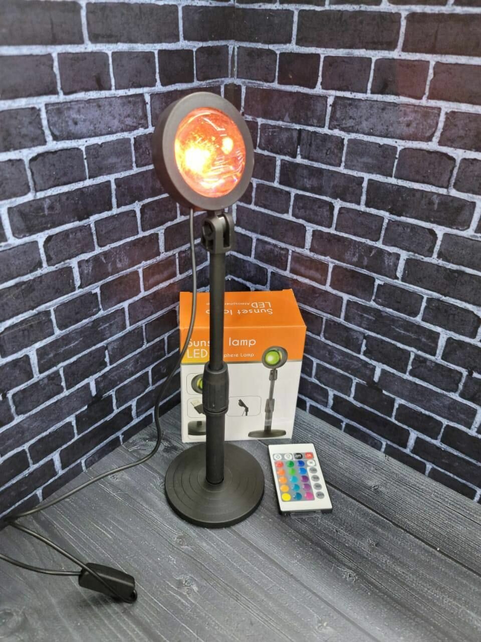 Светодиодная декоративная Лампа Закат / Напольный светильник / Sunset Lamp RGB