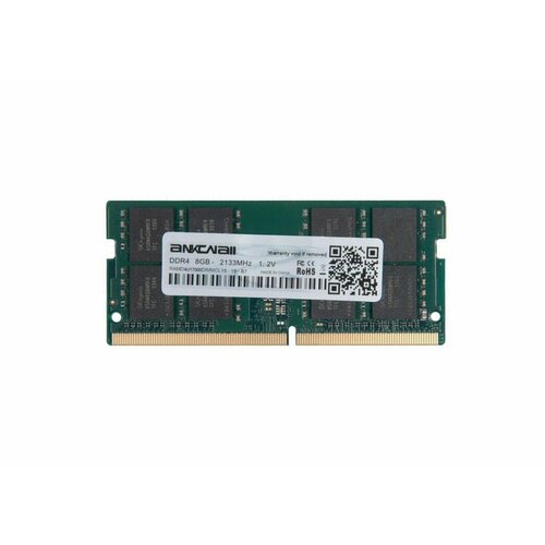 Memory Module Модуль памяти Ankowall SODIMM DDR4 8Gb 2133 MHz PC4-17000 278800₽