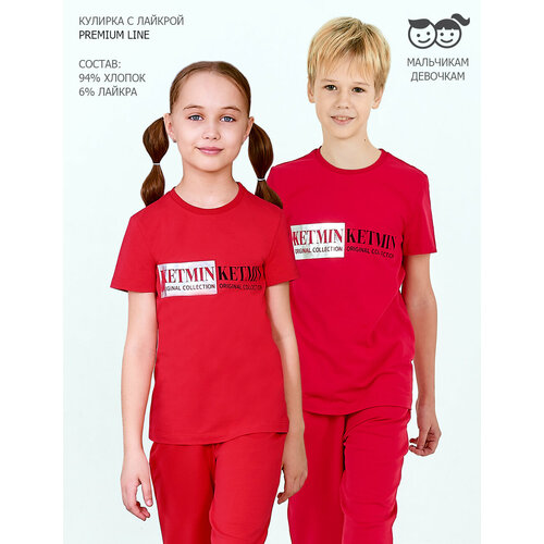 фото Футболка ketmin exclusive, размер 116, красный