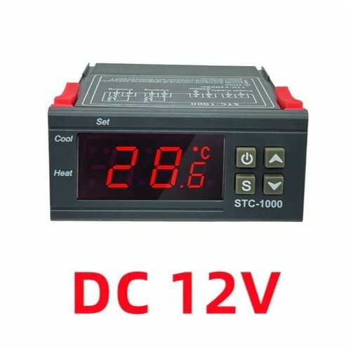 Терморегулятор программируемый