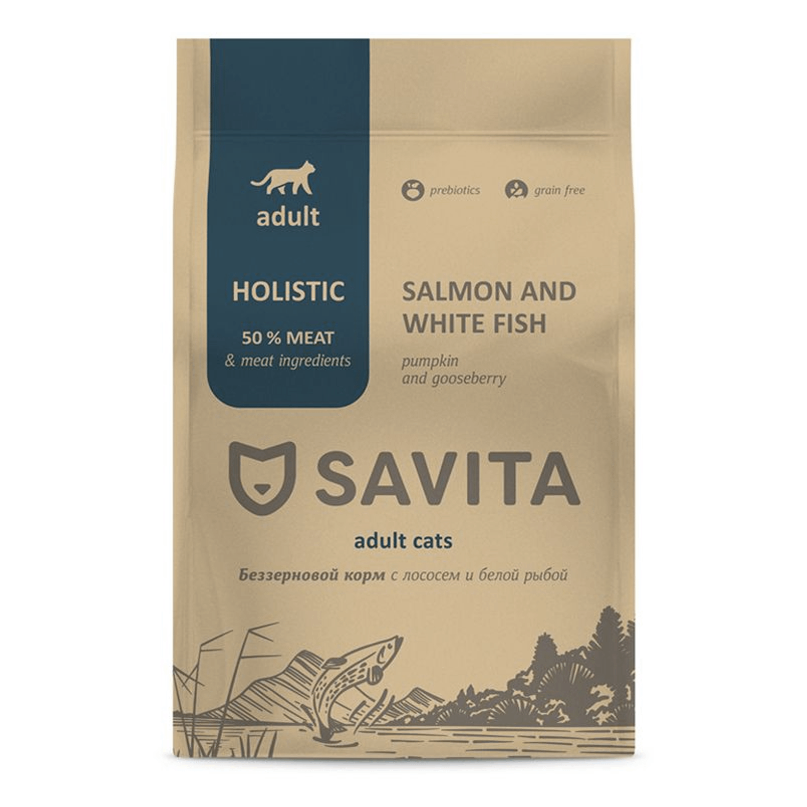 Сухой корм Savita с лососем и белой рыбой для взрослых кошек