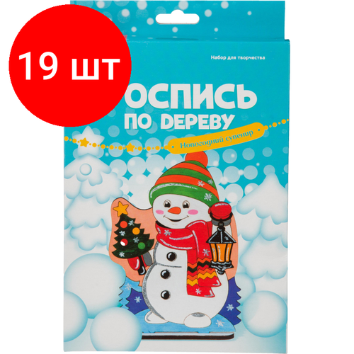 Комплект 19 наб, Набор для творчества по дереву. новог. сувен. Снеговик с фонариком Фнн-025