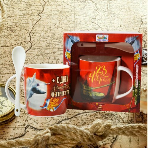 Кружка керамика 23 Февраля сувенир подарок в День Защитника Отечества набор кружка ложка 490₽