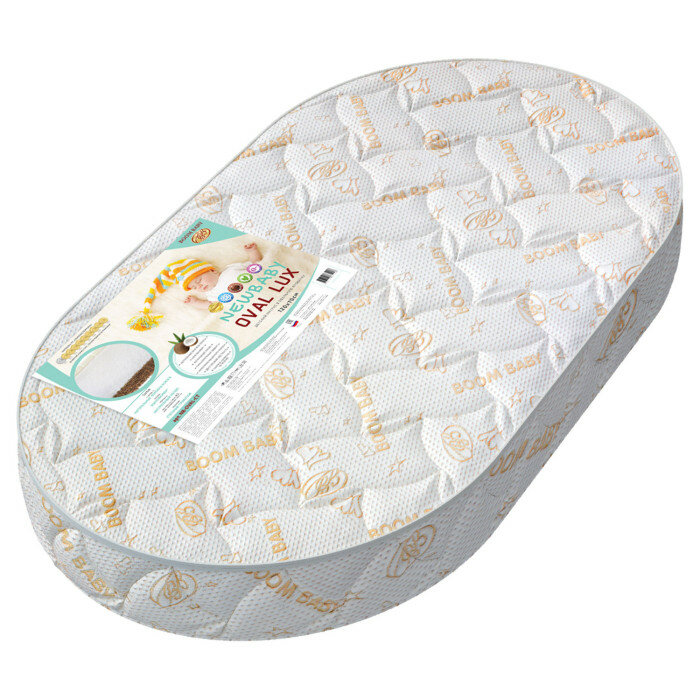 NewBaby-Oval Lux 125x75x12