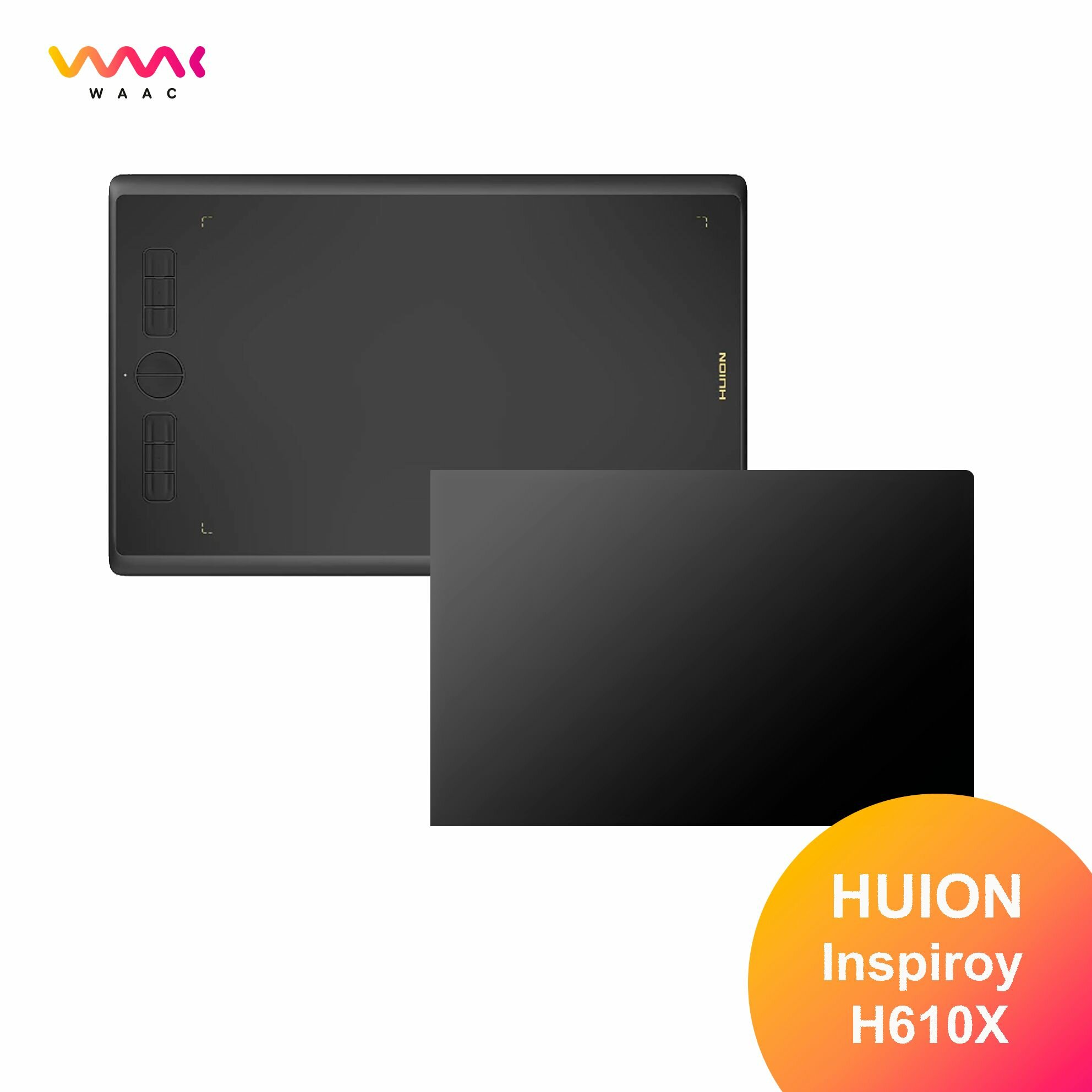 Защитная пленка для Huion Inspiroy H610X